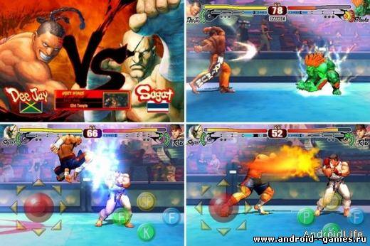 Street Fighter IV HD - Лучшие драки! андроид