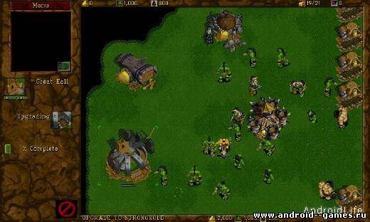 Wargus - Warcraft2 clone v 0.9.2 андроид
