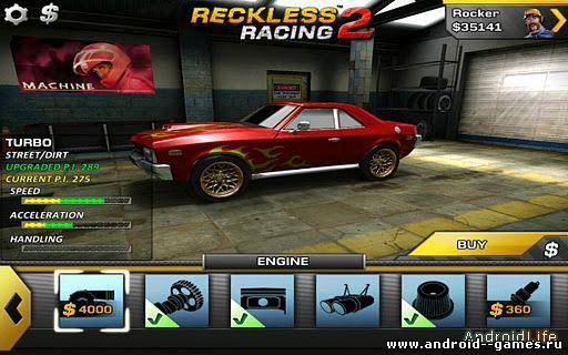 Reckless Racing 2 андроид