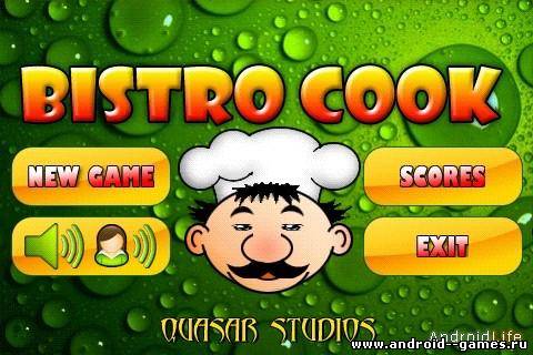 Bistro Cook андроид