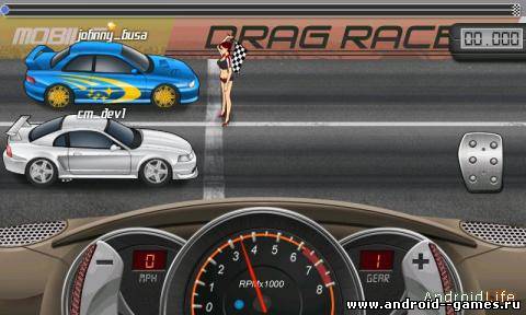 Drag Racing - уличные гонки андроид
