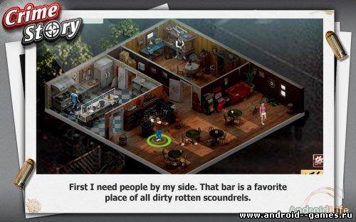 Crime Story квест игра для Android андроид