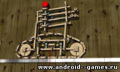 Apparatus головоломка для Android андроид