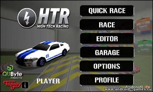 HTR High Tech Racing андроид