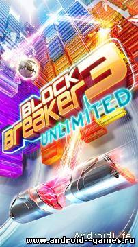 Block Breaker 3 Unlimited HD андроид