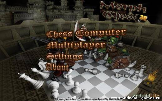 Morph Chess 3D андроид